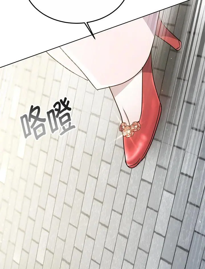 第14话69