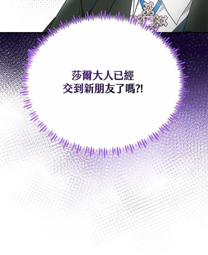 第41话146