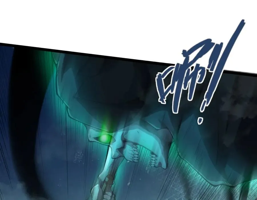 第1话 新手任务_这是让我送死吧_143