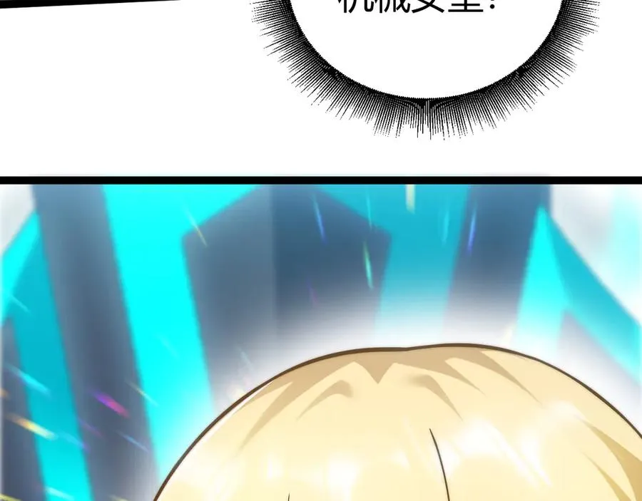第16话 千年无尽的等待！2