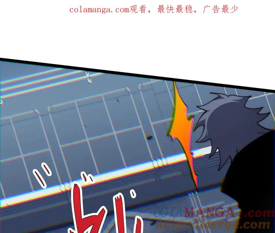 第14话 机械寄生0