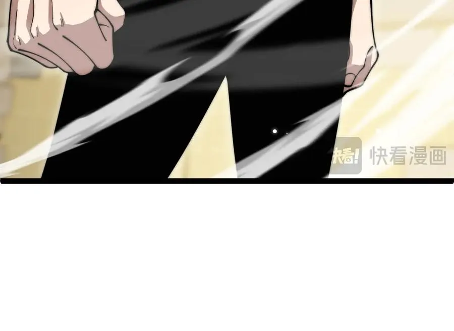 第20话 绝对压制！55