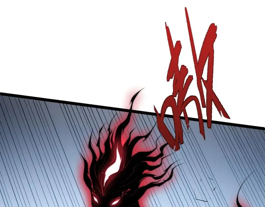 第6话 怪力乱神！55