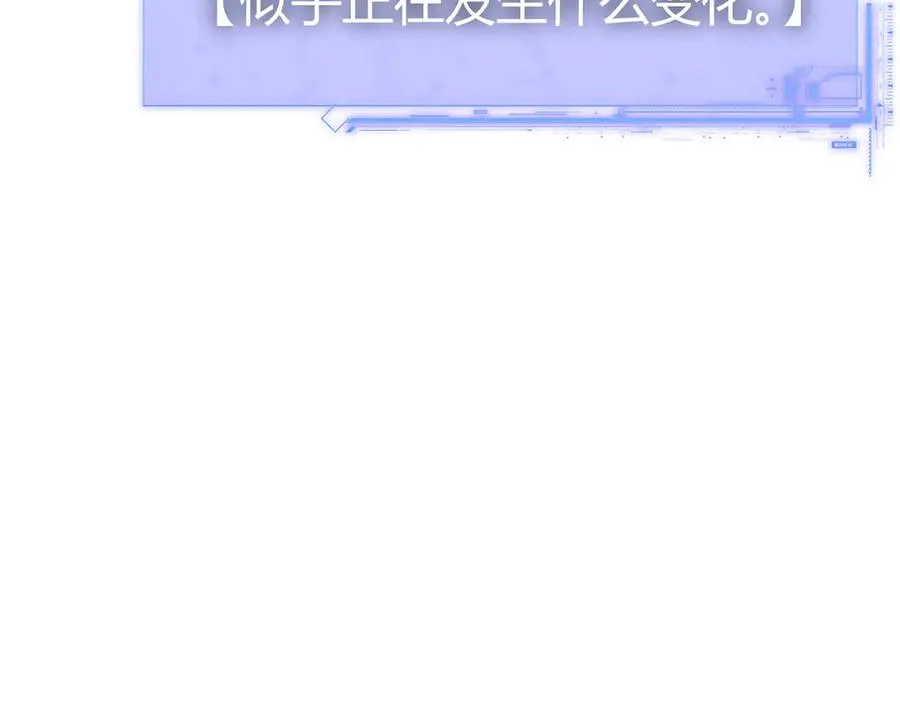 第14话 机械寄生54