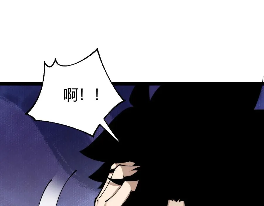 第15话 不怀好意的蒙德118