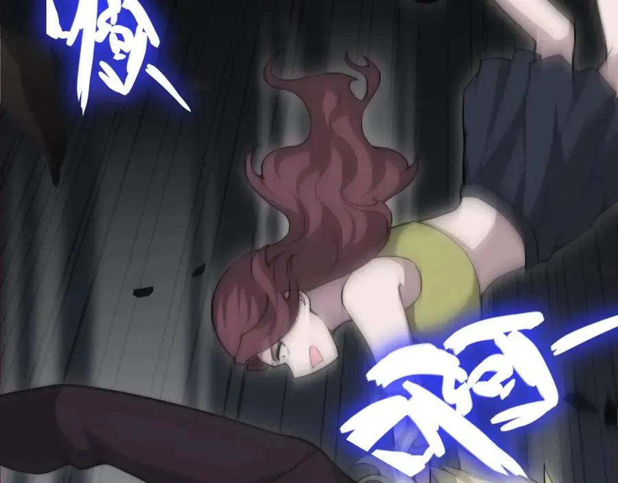 第5话 梦魇王苏醒95