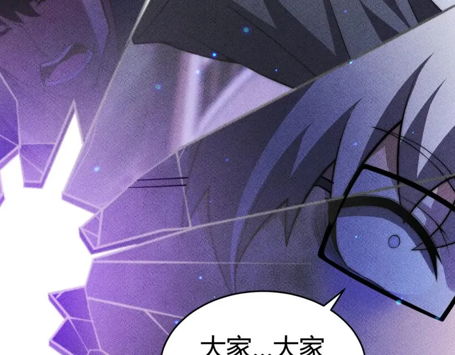 第4话 梦魇村的真相182