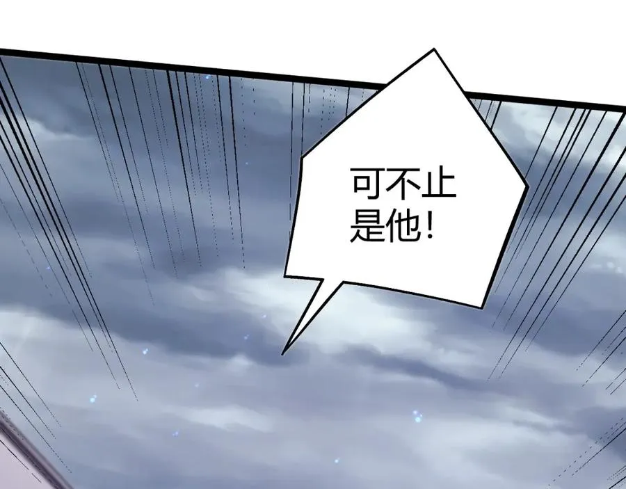 第4话 梦魇村的真相158