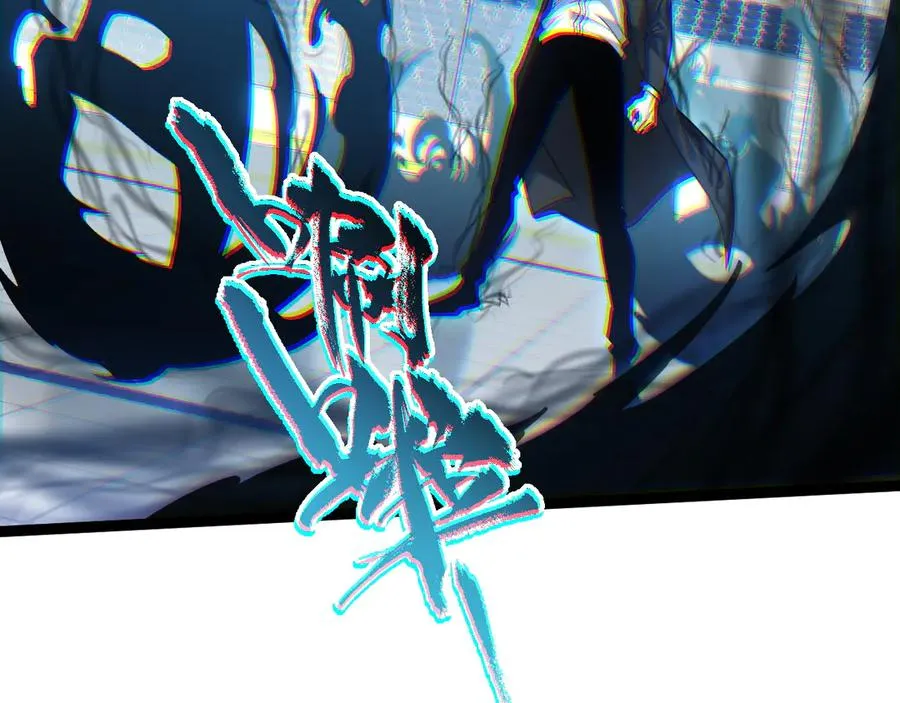 第21话 最强法师对决！150