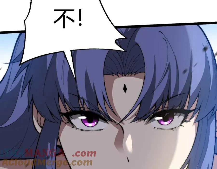 第21话 最强法师对决！16