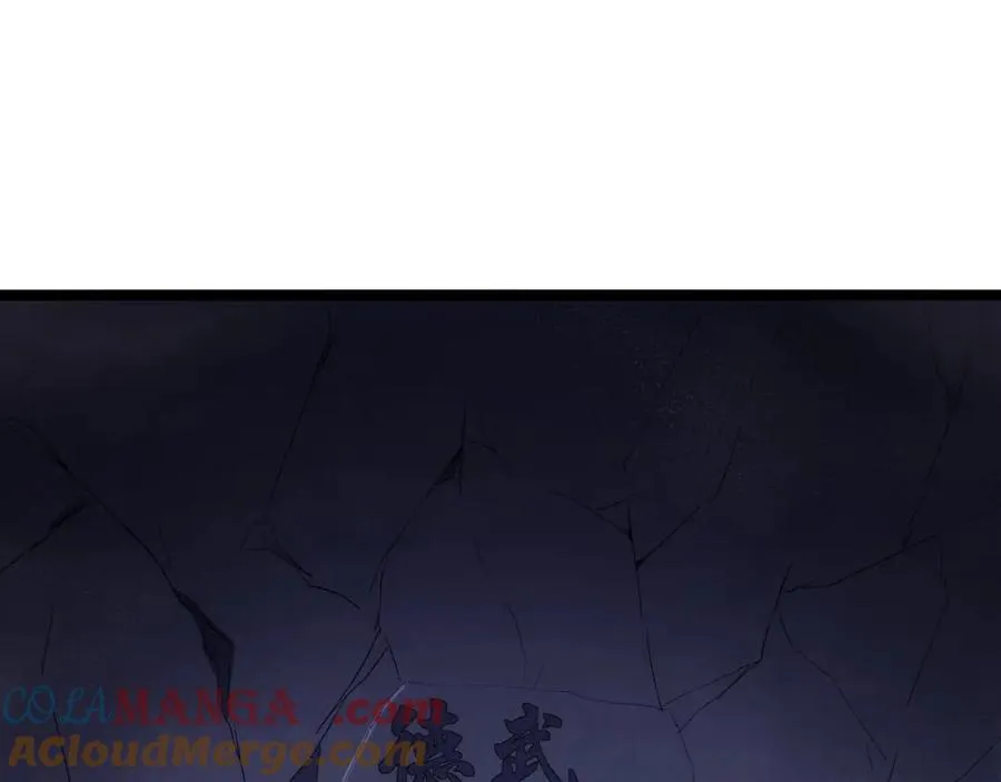 第8话 传说中的邪恶部落76