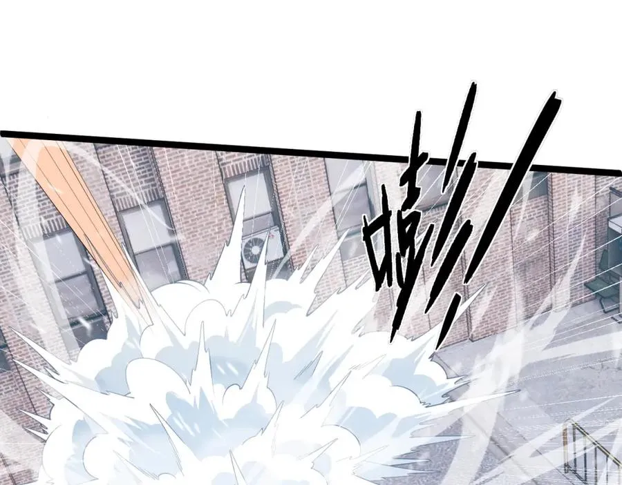 第11话 里世界最恐怖的组织！？119