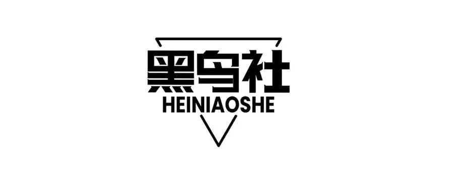 第17话 强势回归！10
