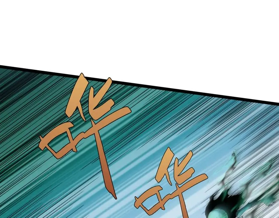 第1话 新手任务_这是让我送死吧_181
