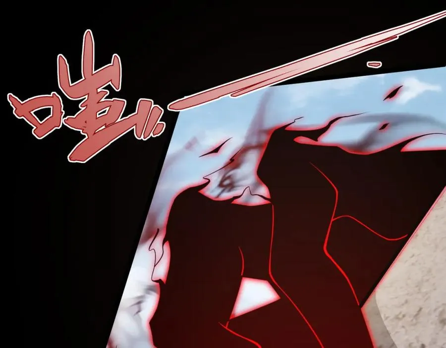 第5话 梦魇王苏醒38