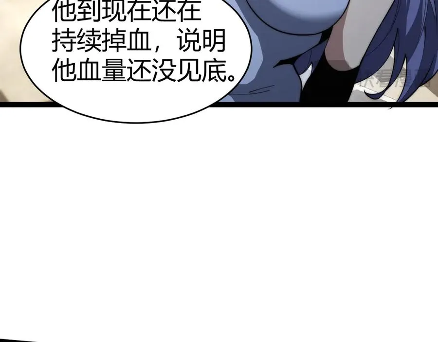 第20话 绝对压制！125