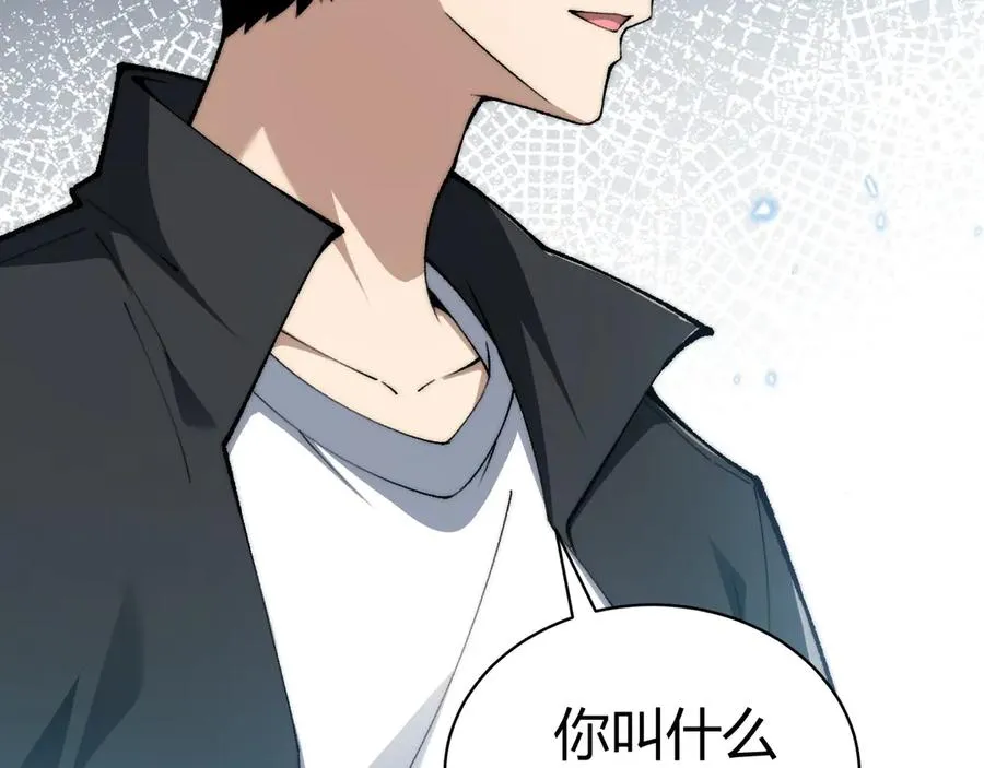 第15话 不怀好意的蒙德142