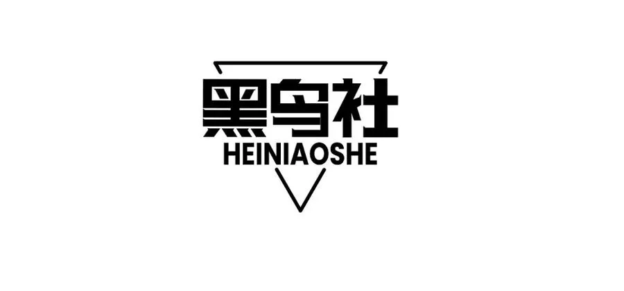 第5话 梦魇王苏醒11