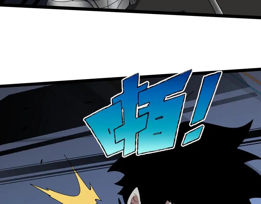 第15话 不怀好意的蒙德17