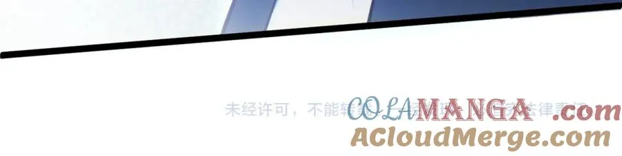 第9话 万毒窟不为人知的秘密！184