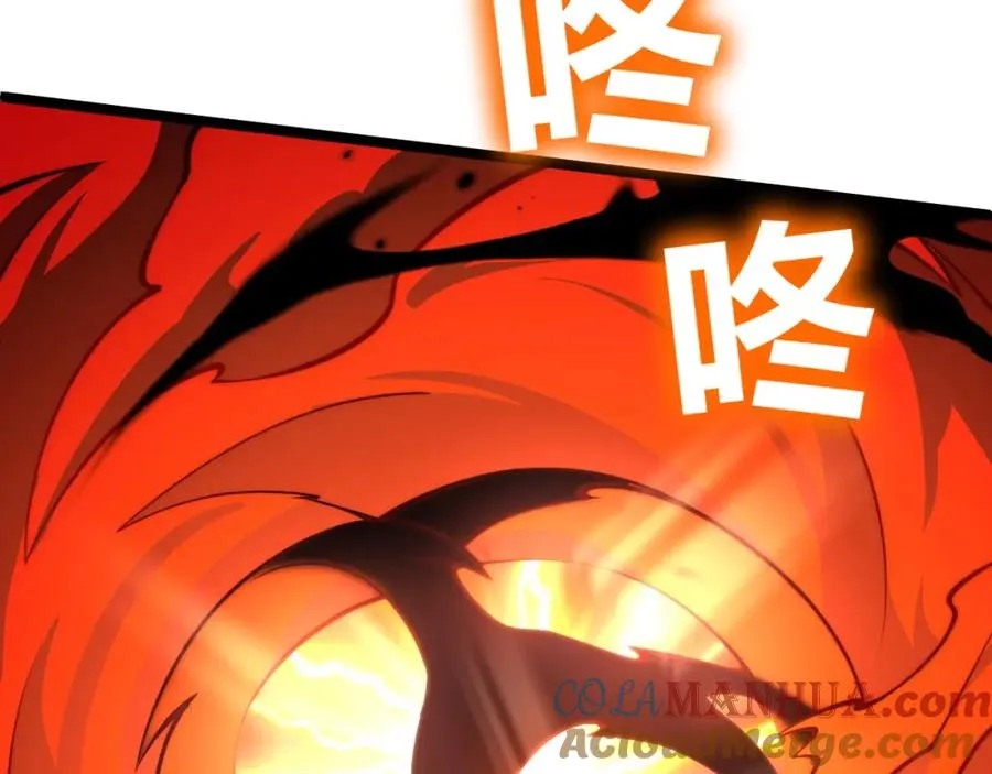 第5话 梦魇王苏醒168