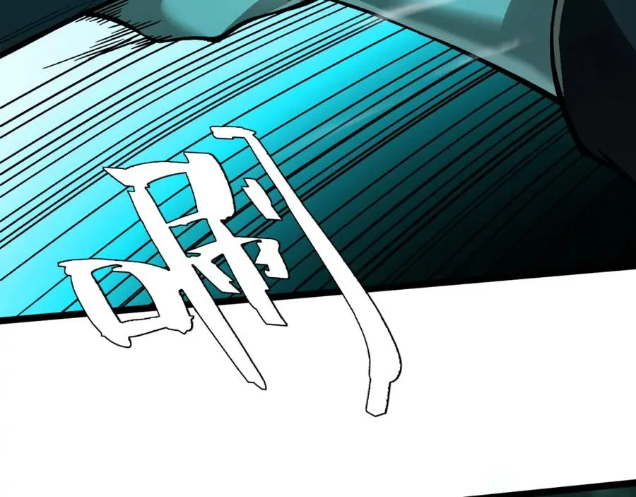 第1话 新手任务_这是让我送死吧_206