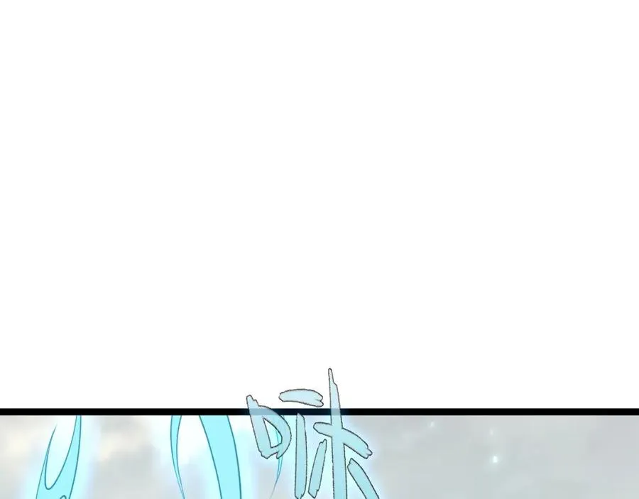 第8话 传说中的邪恶部落25