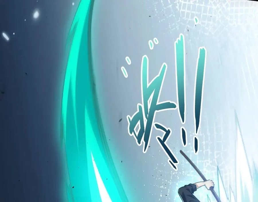 第10话 命丧当场？！178
