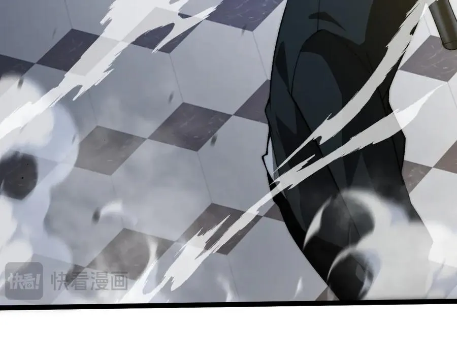 第21话 最强法师对决！13