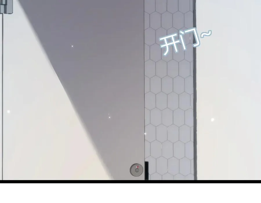 第19话 尿检！59