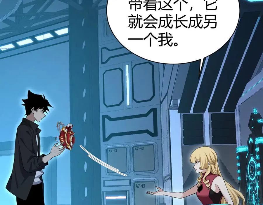 第16话 千年无尽的等待！65