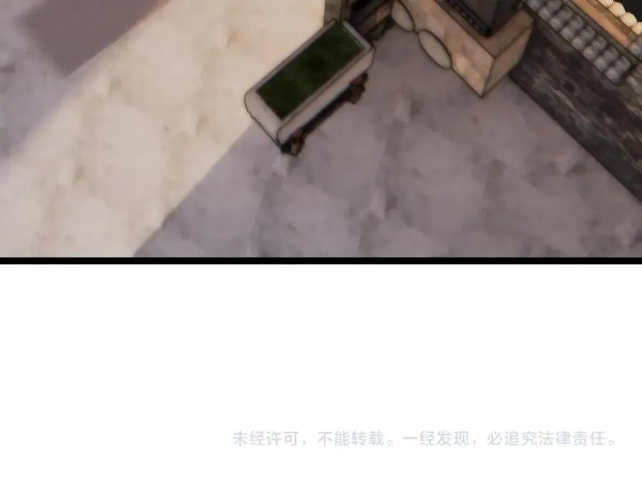 第2话 最强天赋！新手副本梦魇村！302