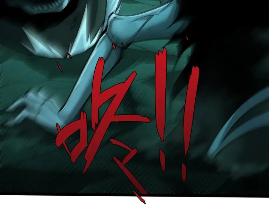 第1话 新手任务_这是让我送死吧_250