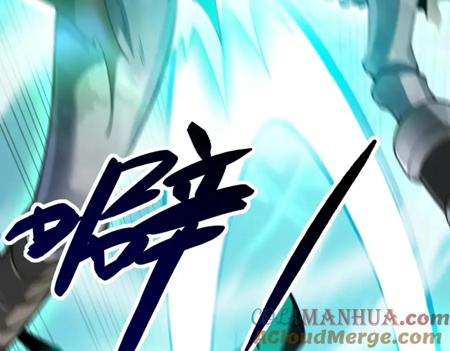 第1话 新手任务_这是让我送死吧_220