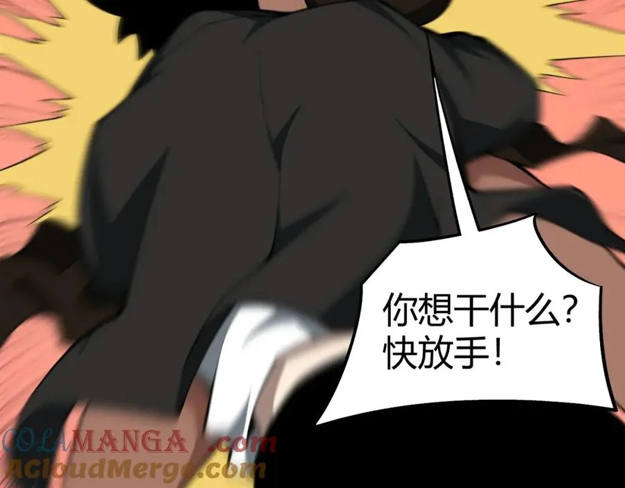 第10话 命丧当场？！100