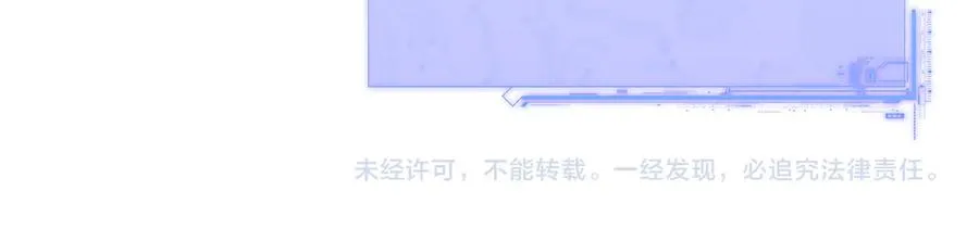 第14话 机械寄生162