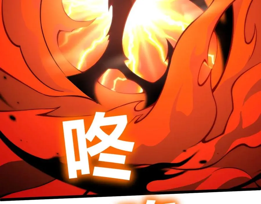 第5话 梦魇王苏醒169