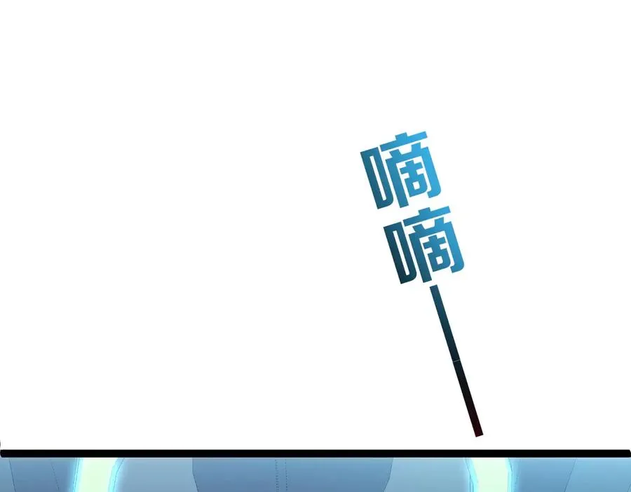 第15话 不怀好意的蒙德121