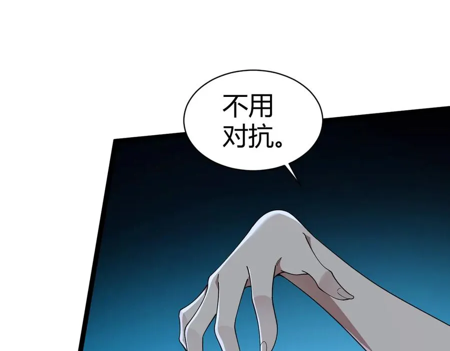 第16话 千年无尽的等待！54