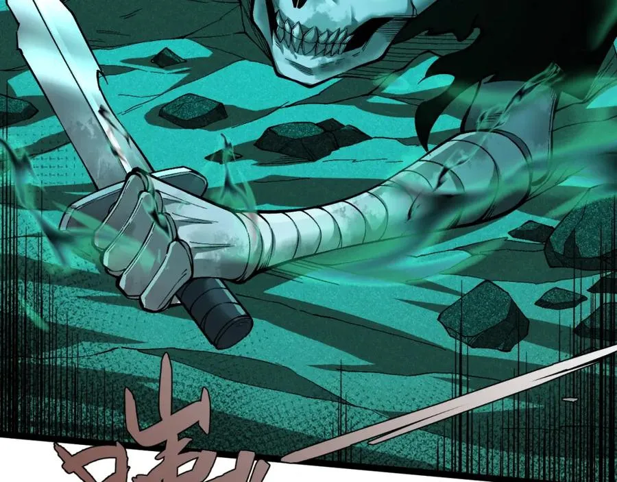第1话 新手任务_这是让我送死吧_174