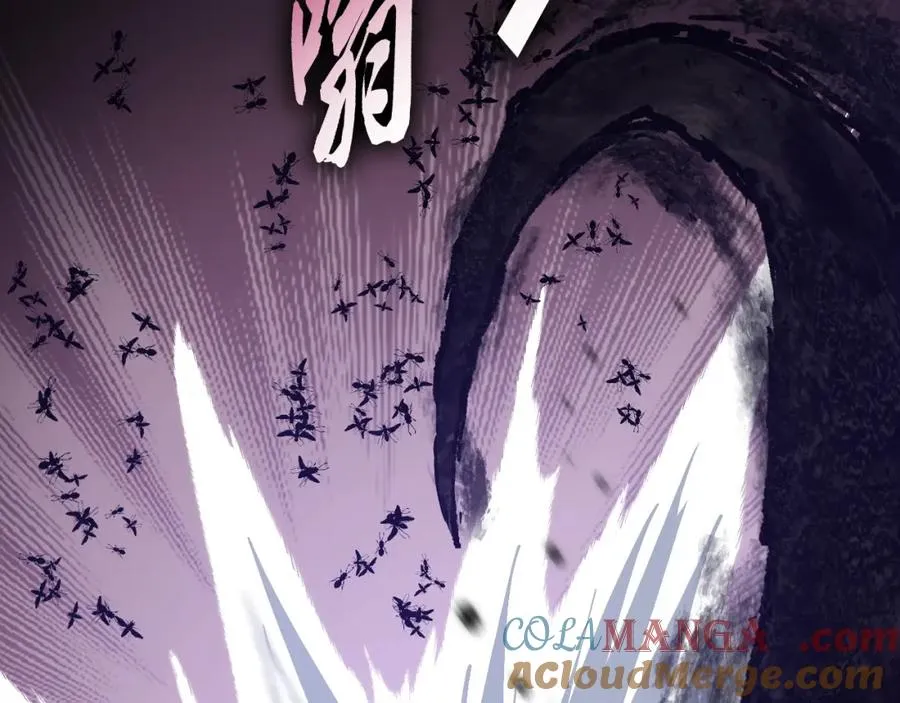 第9话 万毒窟不为人知的秘密！20