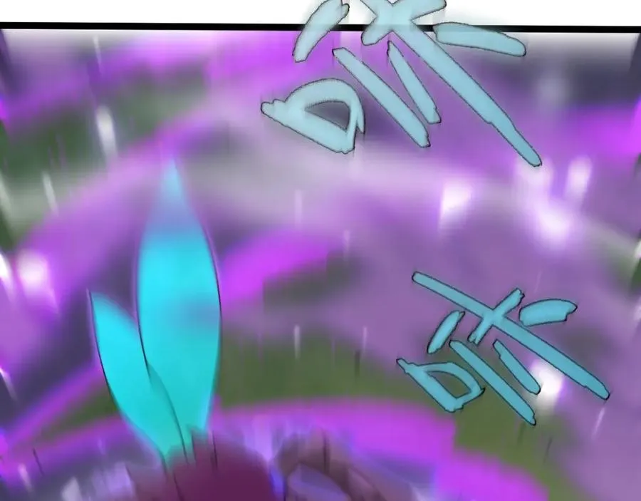 第10话 命丧当场？！17