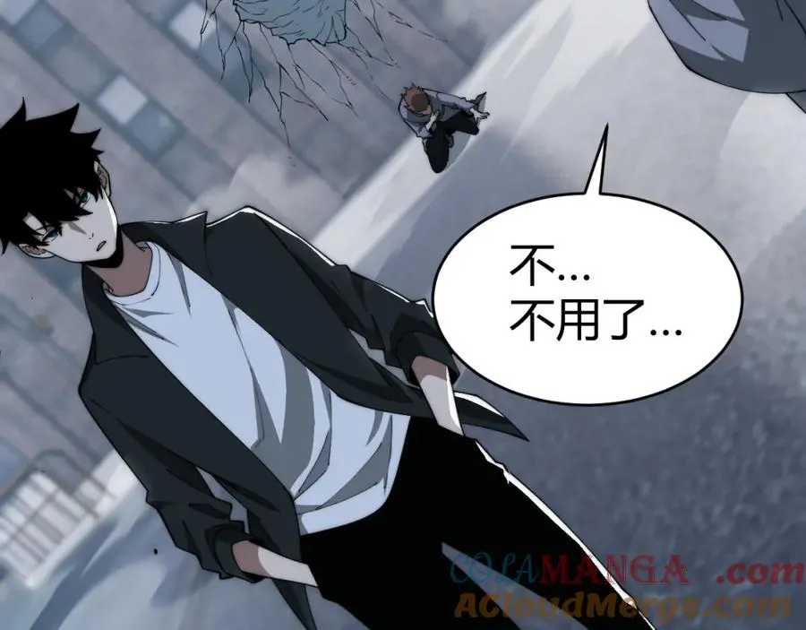 第11话 里世界最恐怖的组织！？136