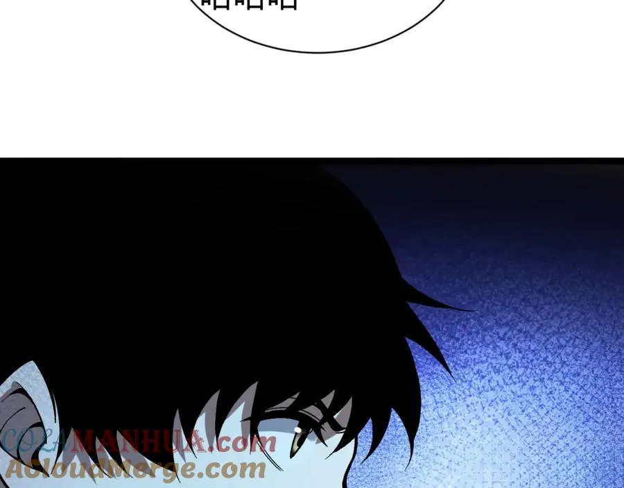 第1话 新手任务_这是让我送死吧_280