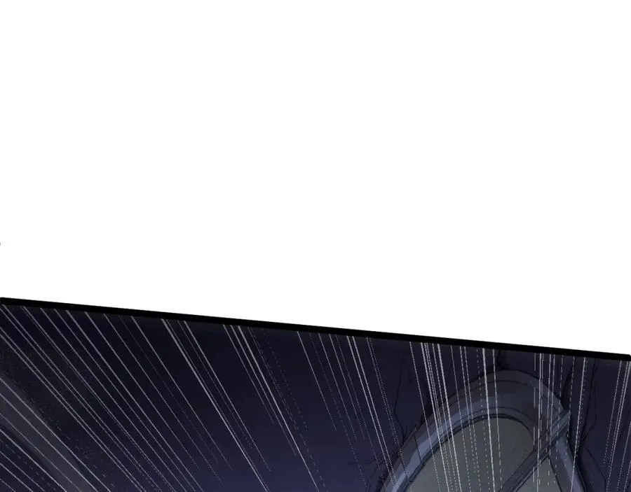 第8话 传说中的邪恶部落79