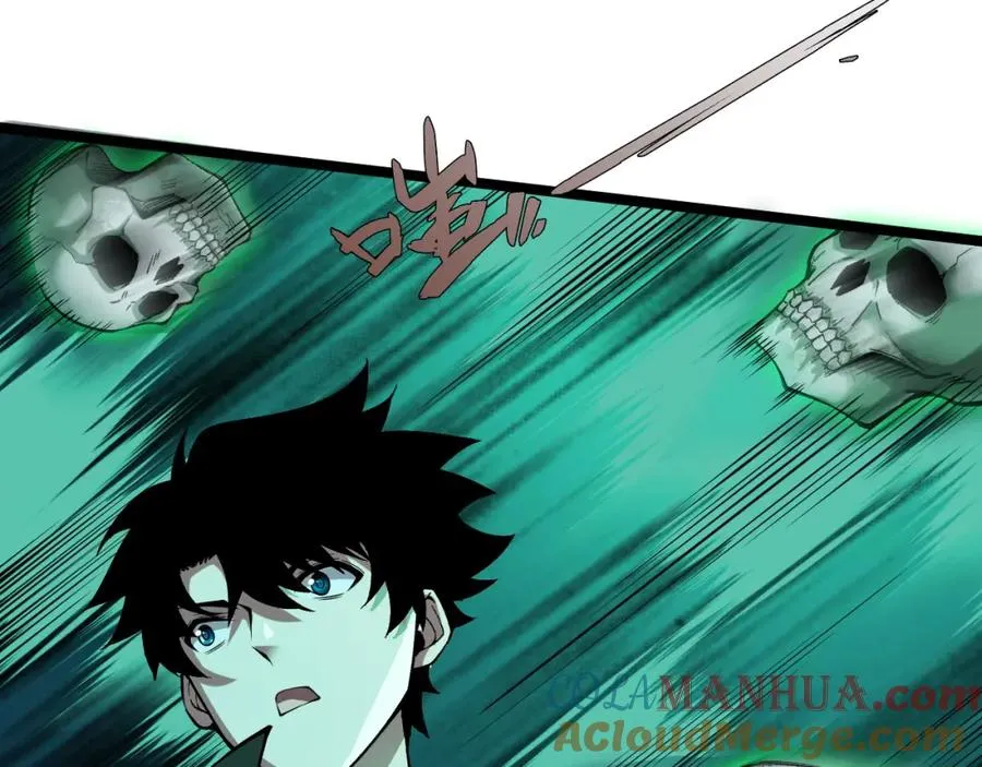 第1话 新手任务_这是让我送死吧_292