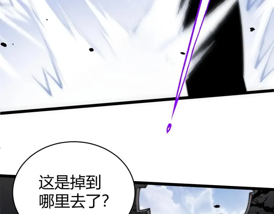 第5话 梦魇王苏醒101