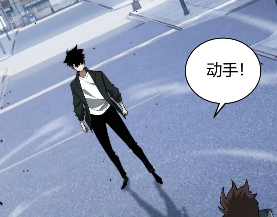 第11话 里世界最恐怖的组织！？105