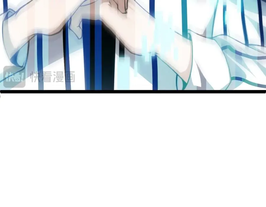 第8话 传说中的邪恶部落15