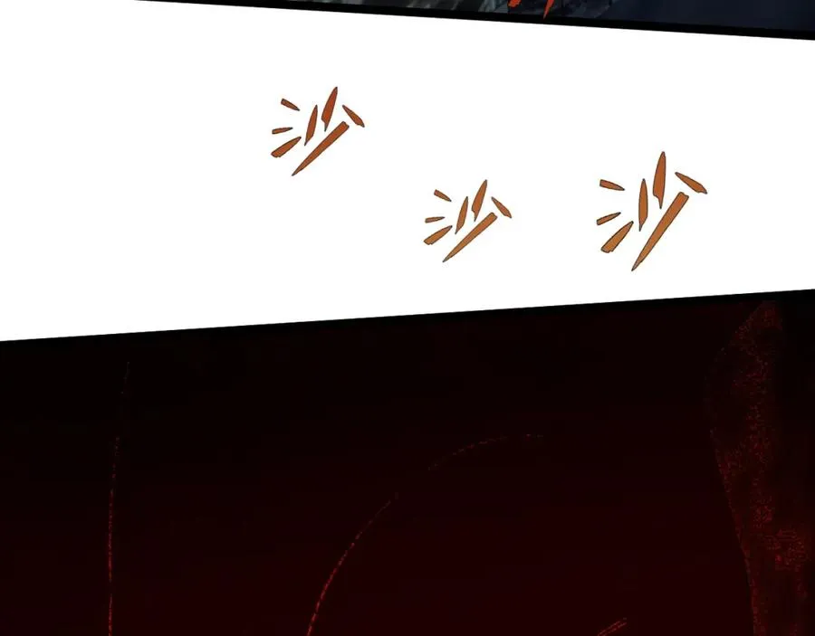 第4话 梦魇村的真相2